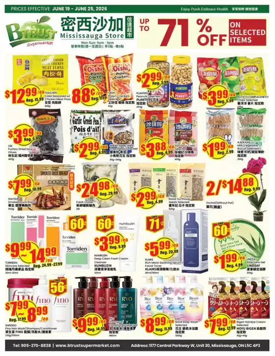Btrust Supermarket catalogue | Up to 71 % off | 2026-06-19T00:00:00.000Z - 2026-06-25T00:00:00.000Z