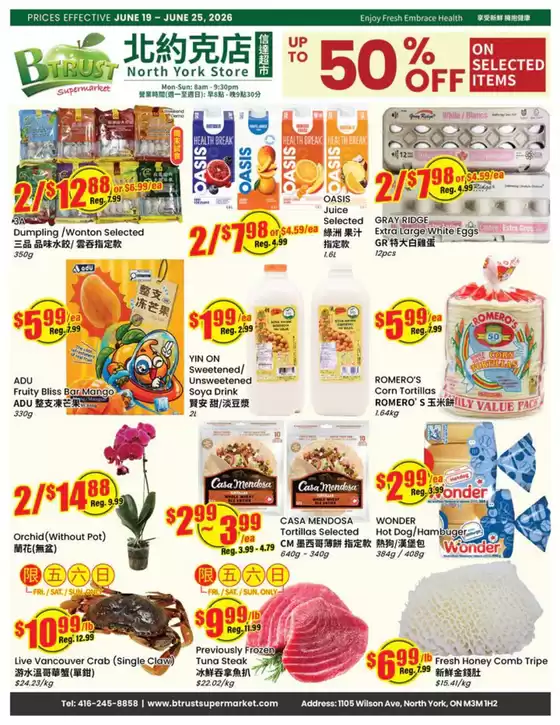 Btrust Supermarket catalogue | Up to 50 % off | 2026-06-19T00:00:00.000Z - 2026-06-25T00:00:00.000Z