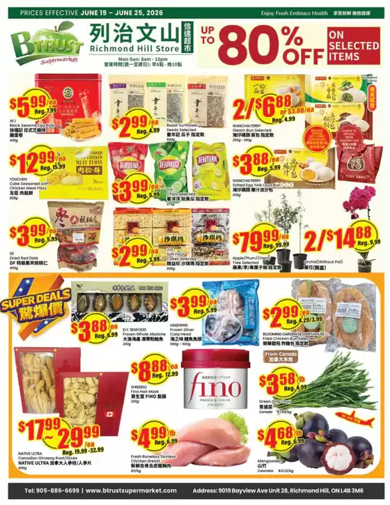 Btrust Supermarket catalogue | Up to 80 % off | 2026-06-19T00:00:00.000Z - 2026-06-25T00:00:00.000Z