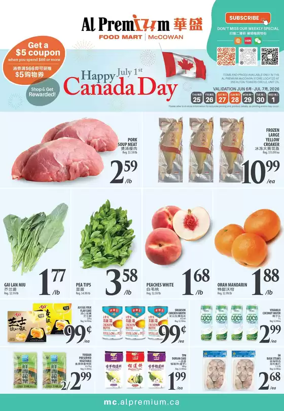 Al Premium catalogue | WEEKLY SPECIAL MCCOWAN | 2026-06-06T00:00:00.000Z - 2026-07-07T00:00:00.000Z