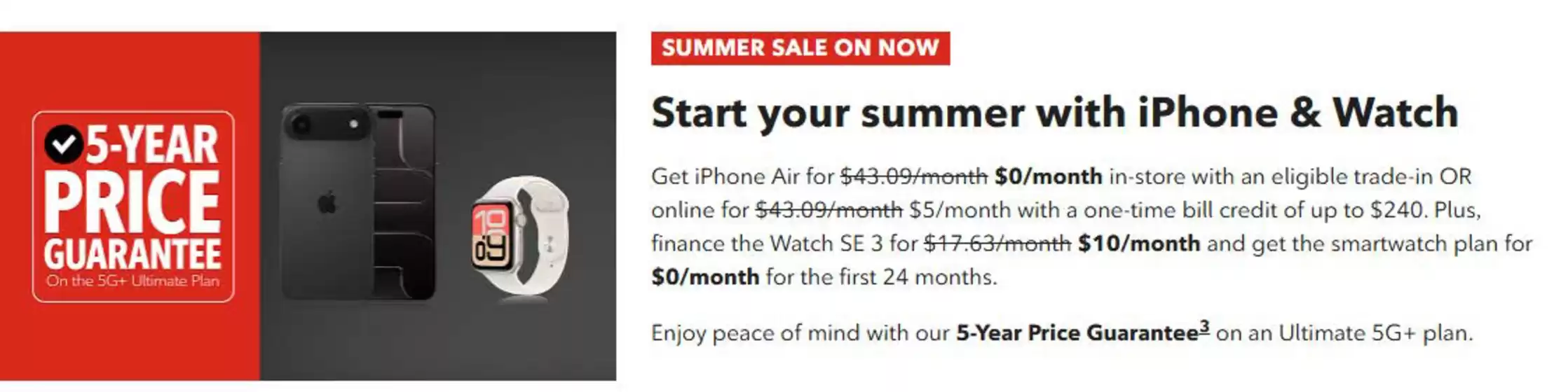 Rogers catalogue | Summer sale on now  | 2026-06-25T00:00:00.000Z - 2026-08-31T00:00:00.000Z