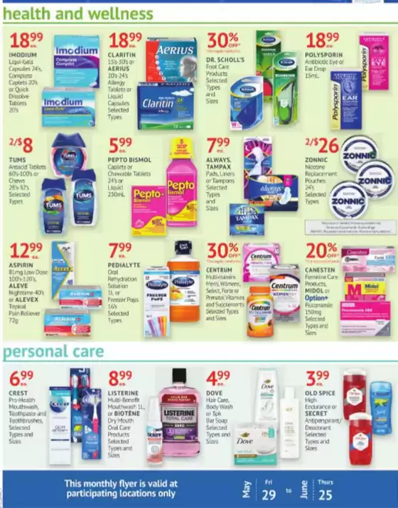 main_flyer image