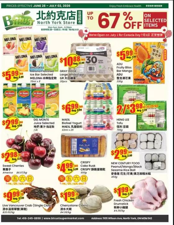 Btrust Supermarket catalogue | Up to 67 %  | 2026-06-26T00:00:00.000Z - 2026-07-02T00:00:00.000Z