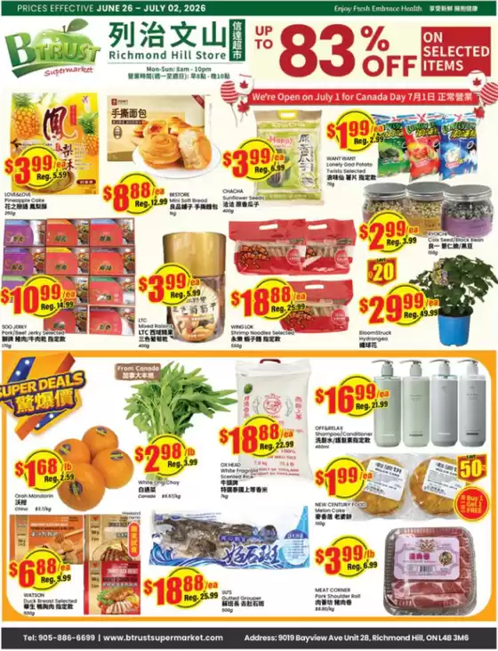 Btrust Supermarket catalogue | Sale up to 83 %  | 2026-06-26T00:00:00.000Z - 2026-07-02T00:00:00.000Z