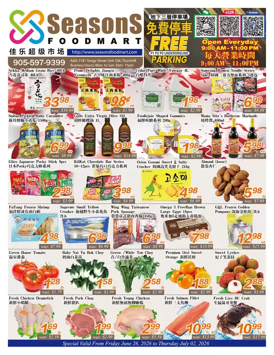 Seasons foodmart catalogue in Ottawa | Weekly specials  | 2026-06-26T00:00:00.000Z - 2026-07-02T00:00:00.000Z