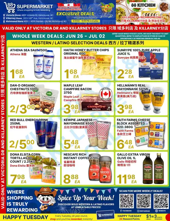 88 Supermarket catalogue in Ottawa | Weekly Special | 2026-06-26T00:00:00.000Z - 2026-07-02T00:00:00.000Z