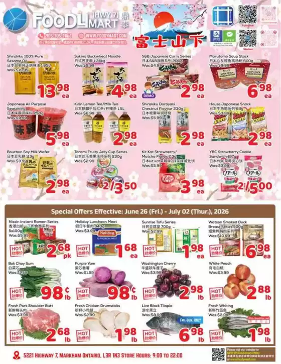 Foody Mart catalogue in Ottawa | Weekly specials  | 2026-06-19T00:00:00.000Z - 2026-07-02T00:00:00.000Z