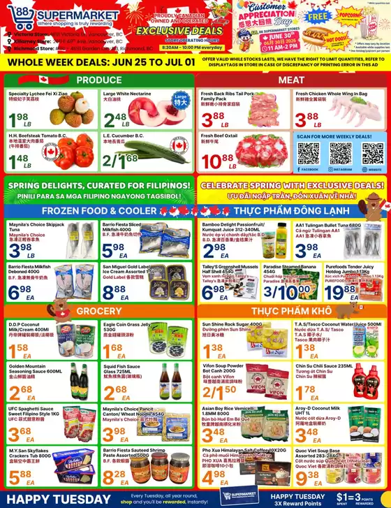 88 Supermarket catalogue in Hull QC | 88 Supermarket weekly flyer | 2026-06-25T00:00:00.000Z - 2026-07-01T00:00:00.000Z