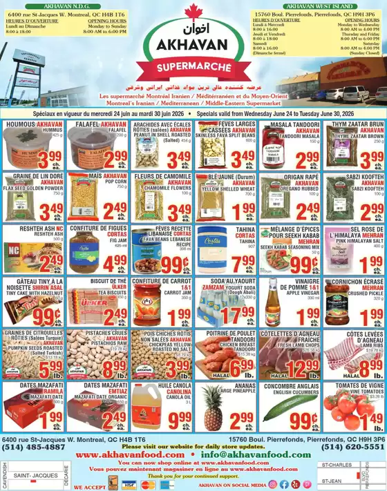 Akhavan catalogue | Weekly flyer  | 2026-06-29T00:00:00.000Z - 2026-06-30T00:00:00.000Z