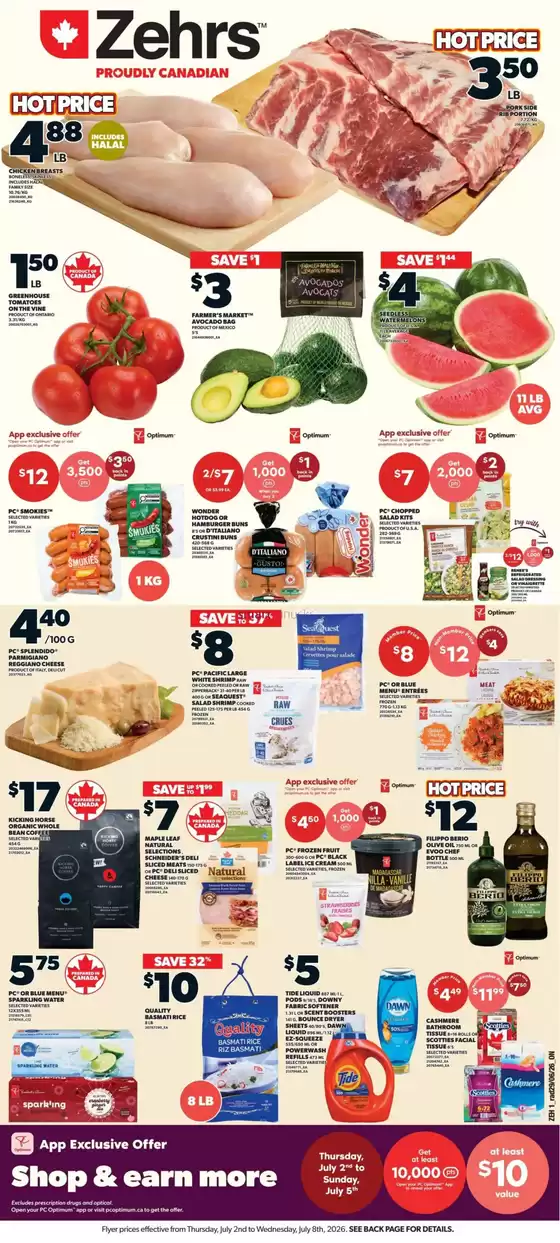 main_flyer image
