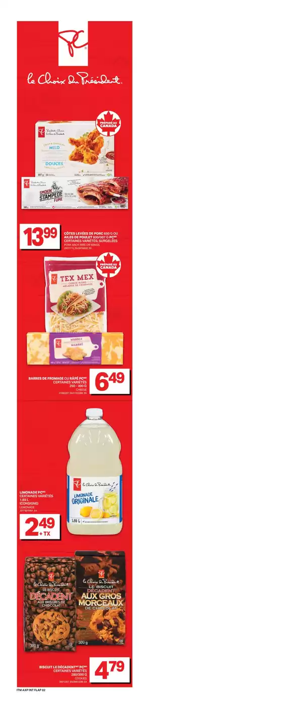 main_flyer image