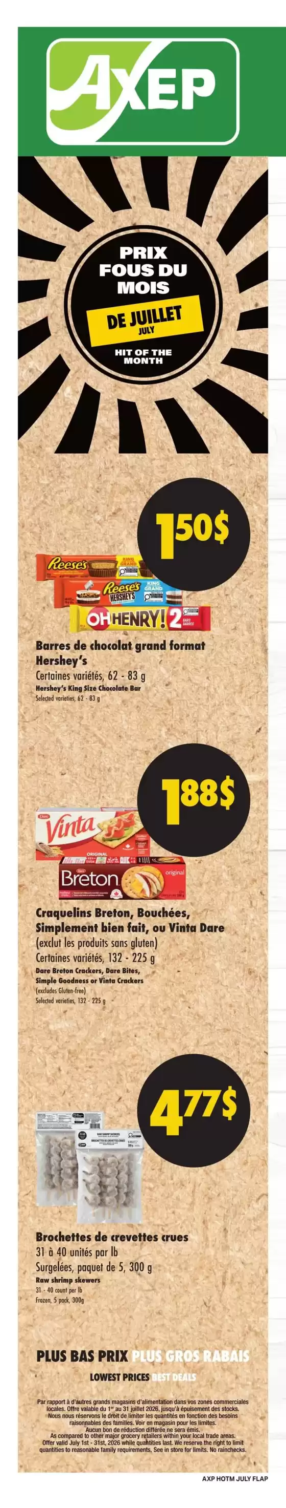 main_flyer image