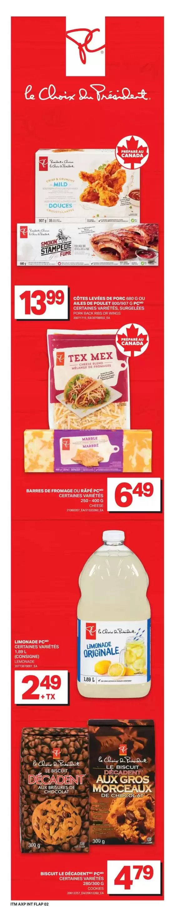 main_flyer image