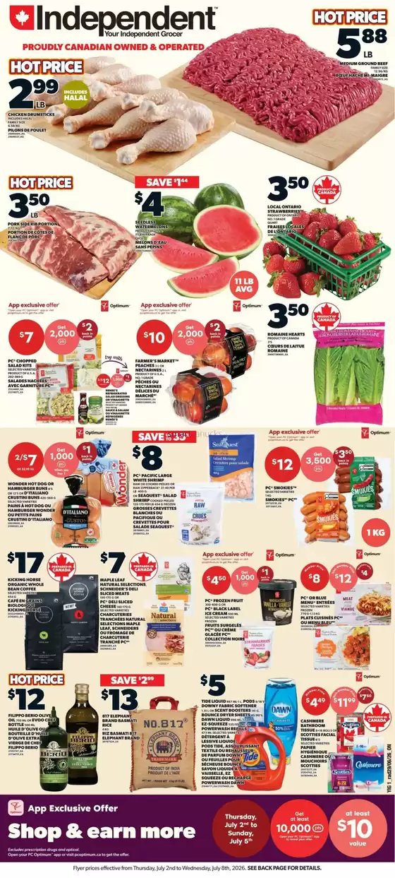 main_flyer image