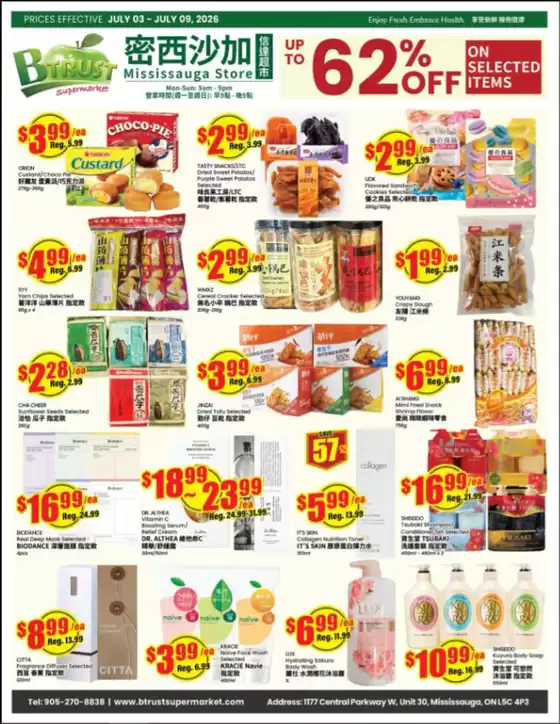 Btrust Supermarket catalogue in Montreal | Up to 62 % off  | 2026-07-03T00:00:00.000Z - 2026-07-09T00:00:00.000Z