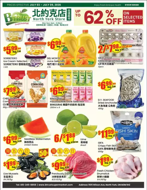 Btrust Supermarket catalogue in Montreal | North York Store Flyer | 2026-07-03T00:00:00.000Z - 2026-07-09T00:00:00.000Z