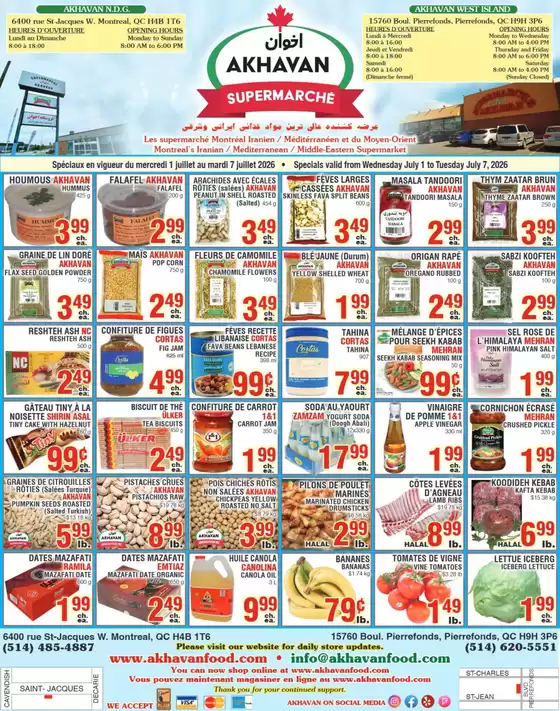 Akhavan catalogue | Special offers weekly | 2026-07-03T00:00:00.000Z - 2026-07-07T00:00:00.000Z