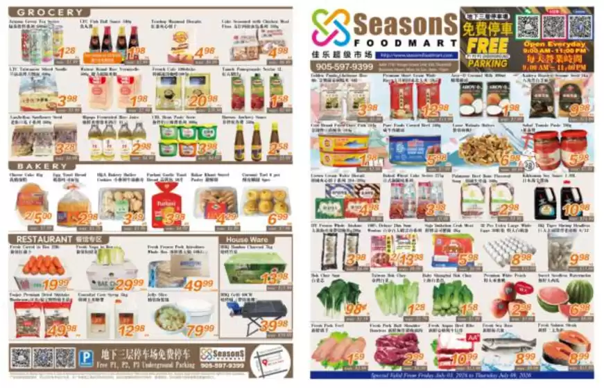 Seasons foodmart catalogue in Hampstead | Seasons foodmart flyer | 2026-07-05T00:00:00.000Z - 2026-07-09T00:00:00.000Z