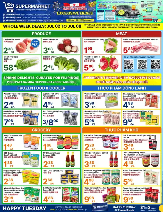 88 Supermarket catalogue | 88 Supermarket weekly flyer | 2026-07-02T00:00:00.000Z - 2026-07-08T00:00:00.000Z