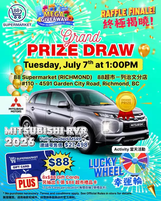 88 Supermarket catalogue | Mega Giveaway Grand Draw Day 2026: July 7 at 1:00 PM | 2026-07-07T00:00:00.000Z - 2026-07-07T00:00:00.000Z