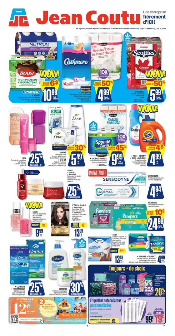 Jean Coutu catalogue in Vancouver | Weekly Flyer | 2026-07-09T00:00:00.000Z - 2026-07-15T00:00:00.000Z