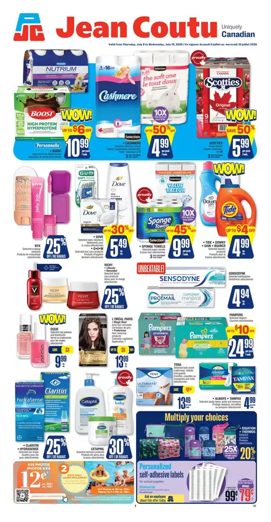 Jean Coutu catalogue in Vancouver | Top deals for all customers | 2026-07-09T00:00:00.000Z - 2026-07-15T00:00:00.000Z