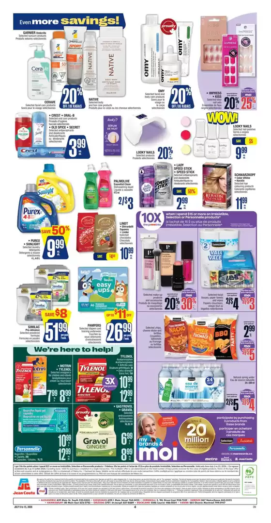 main_flyer image