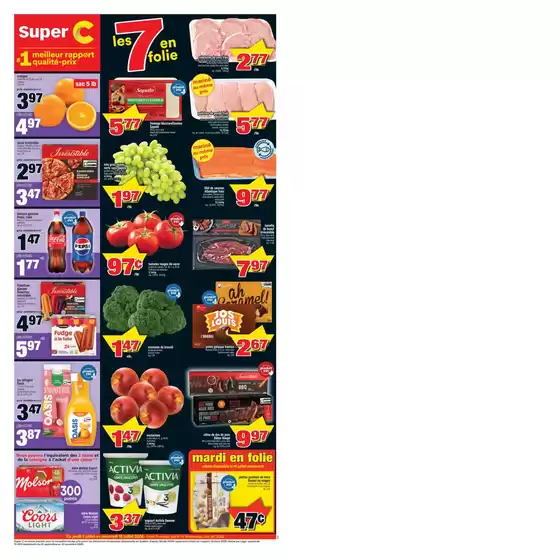 Super C catalogue in Kitchener | Current special promotions | 2026-07-09T00:00:00.000Z - 2026-07-15T00:00:00.000Z