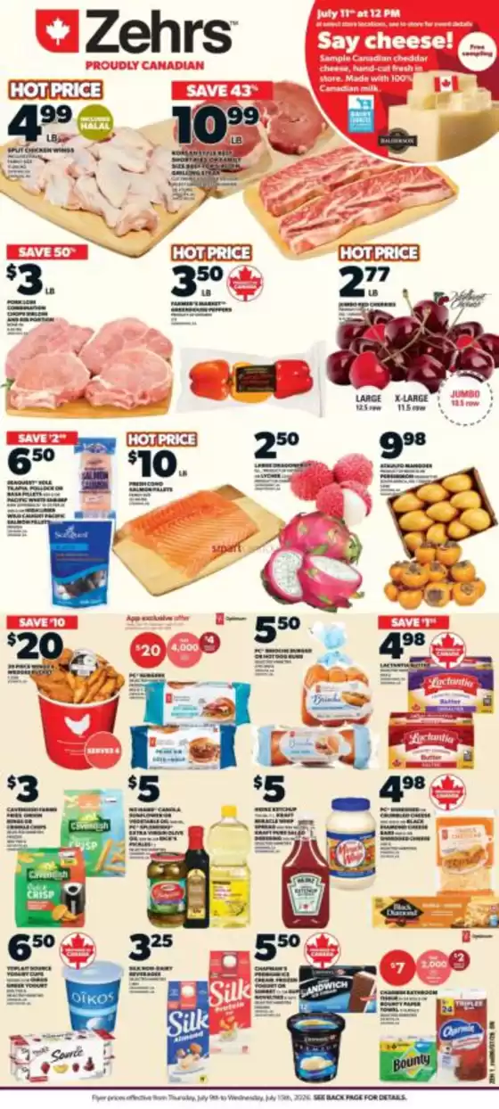 main_flyer image