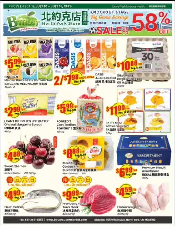 Btrust Supermarket catalogue | Sale up to 58 % | 2026-07-10T00:00:00.000Z - 2026-07-16T00:00:00.000Z