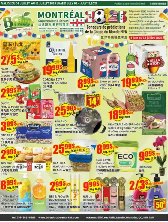 Btrust Supermarket catalogue | Montreal Store Flyer | 2026-07-10T00:00:00.000Z - 2026-07-15T00:00:00.000Z
