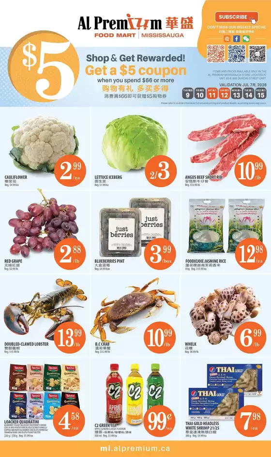 Al Premium catalogue | WEEKLY SPECIAL MISSISSAUGA | 2026-07-09T00:00:00.000Z - 2026-07-15T00:00:00.000Z