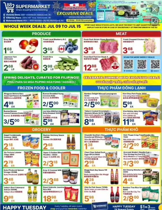 88 Supermarket catalogue | Whole week deals  | 2026-07-10T00:00:00.000Z - 2026-07-15T00:00:00.000Z