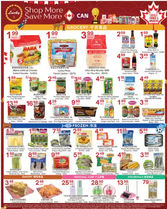 Lucky Supermarket catalogue in Toronto | Calgary Specials | 2026-07-13T00:00:00.000Z - 2026-07-16T00:00:00.000Z