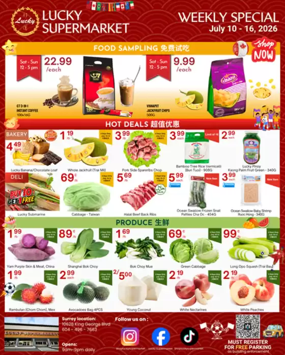 Lucky Supermarket catalogue in Toronto | Surrey Specials | 2026-07-13T00:00:00.000Z - 2026-07-16T00:00:00.000Z