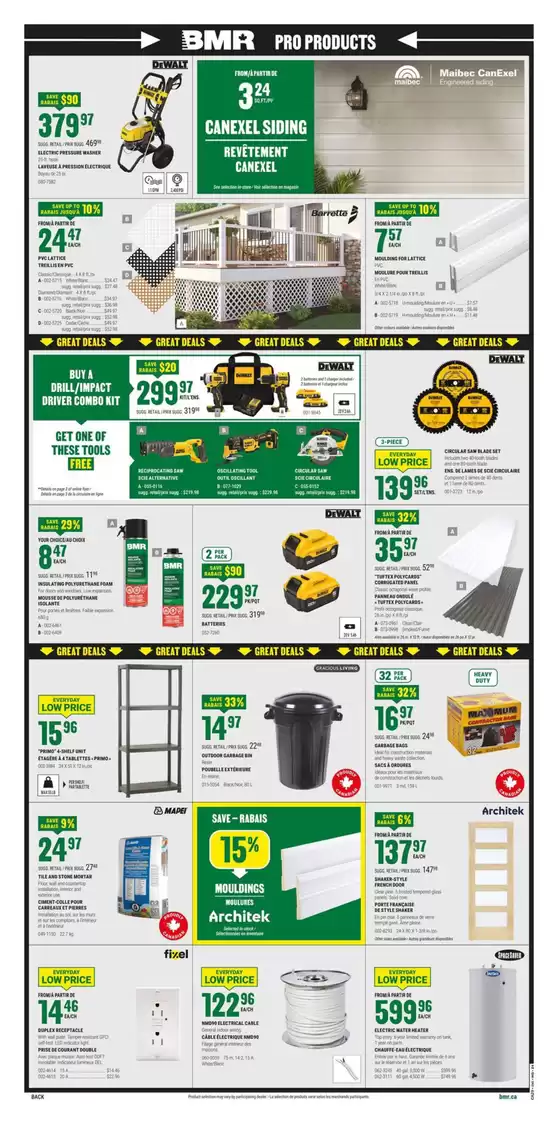 main_flyer image
