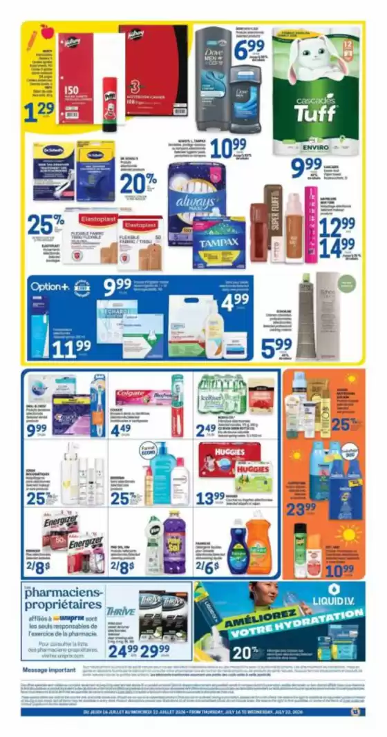 main_flyer image