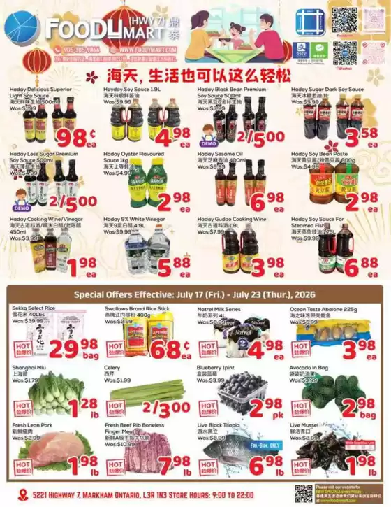 Foody Mart catalogue in Dryden | Weekly flyer  | 2026-07-17T00:00:00.000Z - 2026-07-23T00:00:00.000Z
