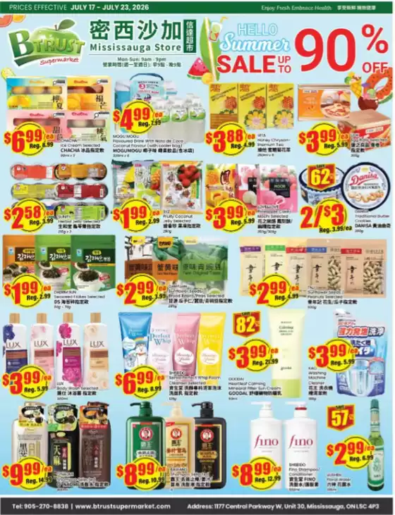 Btrust Supermarket catalogue in Dryden | Summer sale  | 2026-07-17T00:00:00.000Z - 2026-07-23T00:00:00.000Z