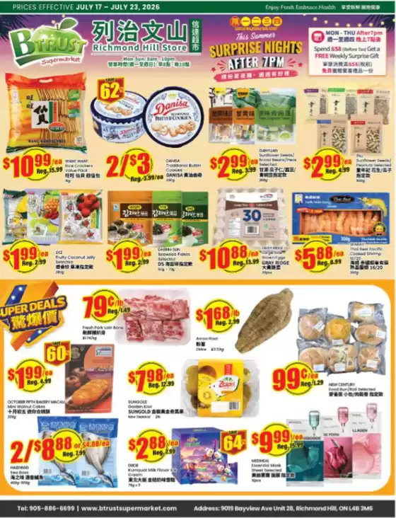 Btrust Supermarket catalogue in Dryden | Hello summer  | 2026-07-17T00:00:00.000Z - 2026-07-23T00:00:00.000Z