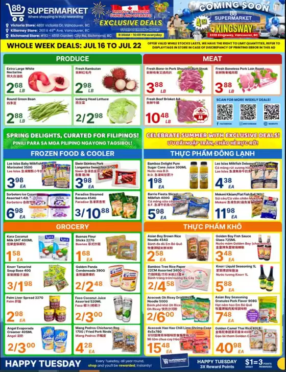 88 Supermarket catalogue | Weekly specials | 2026-07-17T00:00:00.000Z - 2026-07-22T00:00:00.000Z