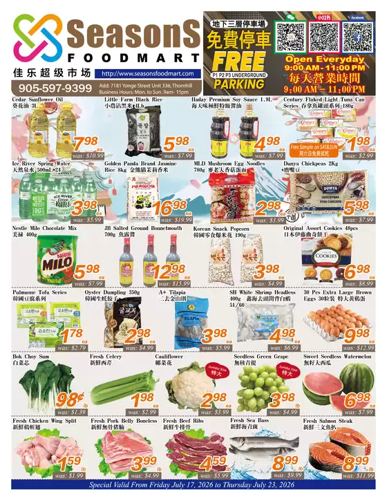 Seasons foodmart catalogue | Whole week deals | 2026-07-17T00:00:00.000Z - 2026-07-22T00:00:00.000Z
