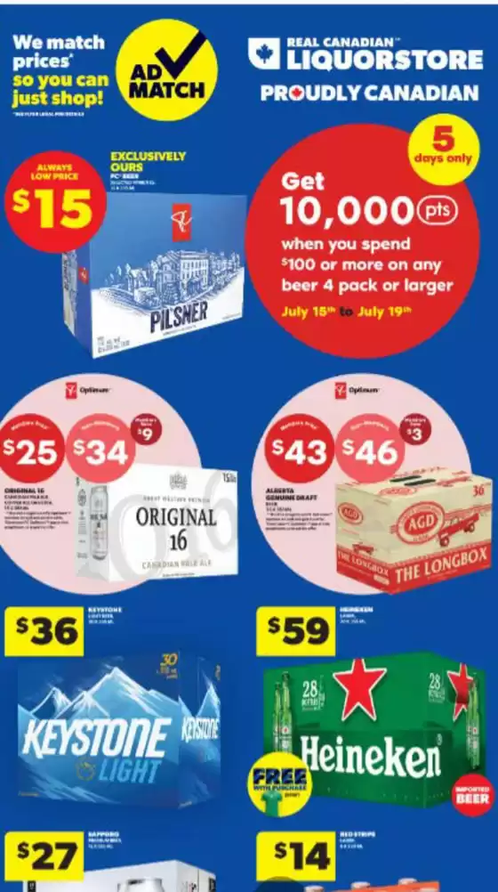 Real Canadian Liquostore catalogue in Yarmouth | Weekly flyer  | 2026-07-17T00:00:00.000Z - 2026-07-19T00:00:00.000Z