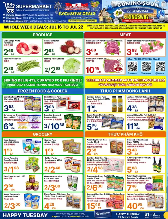 88 Supermarket catalogue in Victoriaville | 88 Supermarket weekly flyer | 2026-07-16T00:00:00.000Z - 2026-07-22T00:00:00.000Z