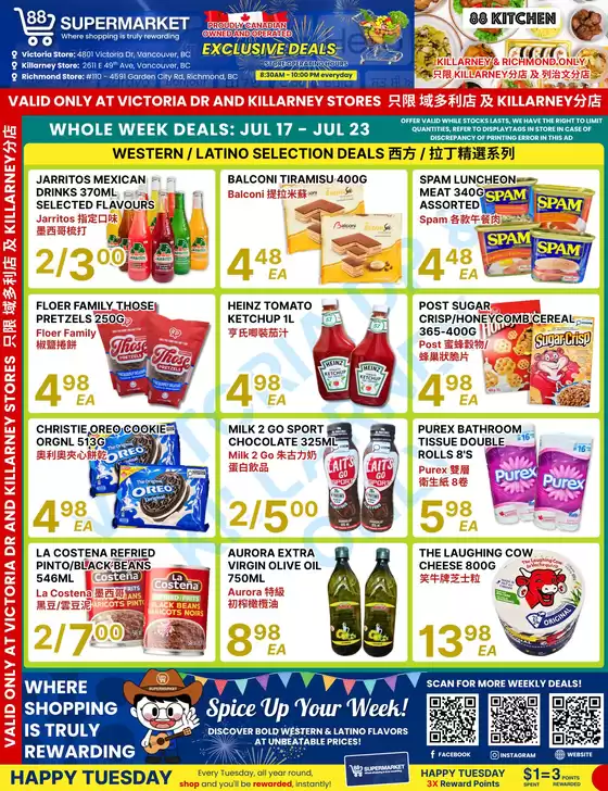 88 Supermarket catalogue in Saint-Jean-sur-Richelieu | Our best bargains | 2026-07-17T00:00:00.000Z - 2026-07-23T00:00:00.000Z