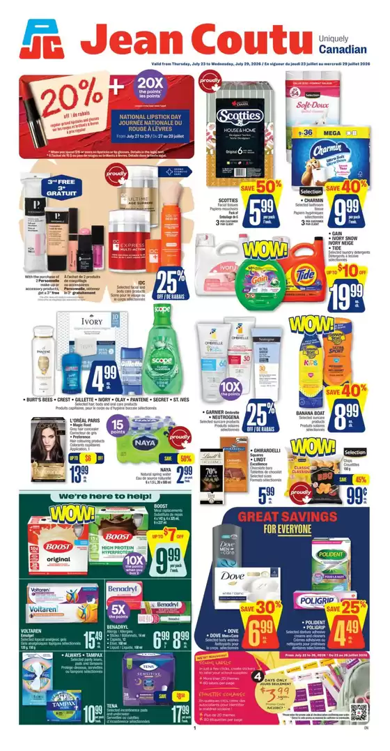 main_flyer image