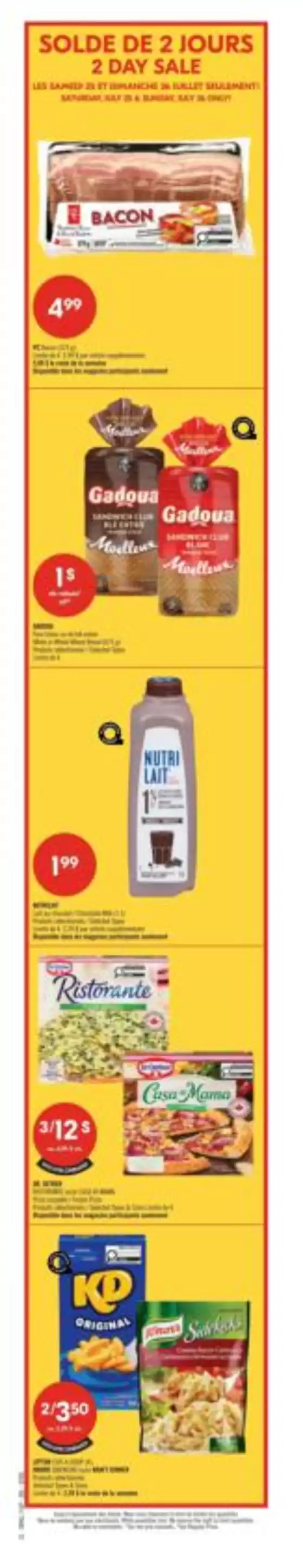 Shoppers Drug Mart catalogue in Hamilton | Shoppers Drug Mart Weekly ad | 2026-07-25T00:00:00.000Z - 2026-07-26T00:00:00.000Z
