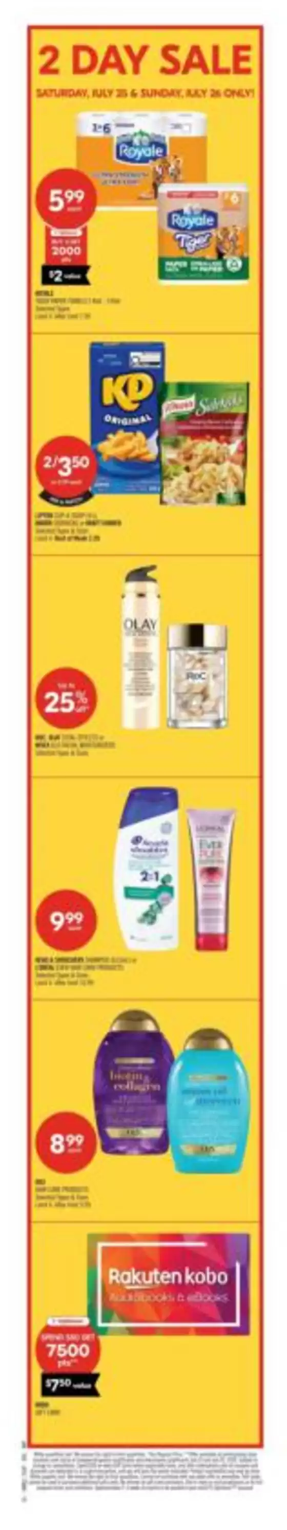 Shoppers Drug Mart catalogue in Dartmouth | Discounts and promotions | 2026-07-25T00:00:00.000Z - 2026-07-26T00:00:00.000Z