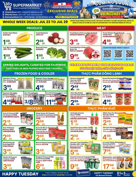 88 Supermarket catalogue in Ottawa | Weekly flyer  | 2026-07-24T00:00:00.000Z - 2026-07-29T00:00:00.000Z