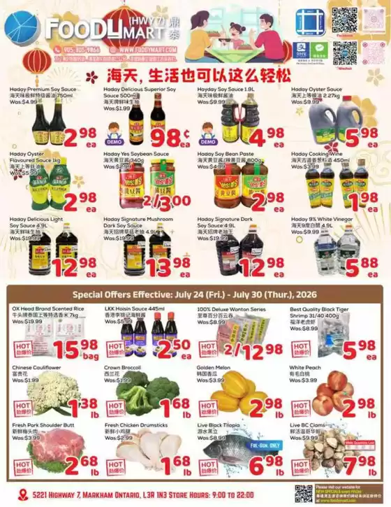 Foody Mart catalogue in Ottawa | Weekly specials  | 2026-07-24T00:00:00.000Z - 2026-07-30T00:00:00.000Z